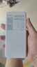 影腾随身wifi三网通用无线wi-fi6免插卡移动联通电信无限制流量便携式4G网卡高速随行网络2025款5GHF 三网通8000毫安电池-充电上网两用+续航翻倍 实拍图