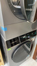 西门子（SIEMENS）小幸熨奢享版洗烘套装 超氧智投全自动洗衣机 热泵烘干机 智感烘干 WG54K7D80W+U80W 线下同款 实拍图
