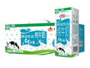 花园【新鲜日期】黄金牧场纯牛奶200克*20盒整箱装新疆原产礼盒装 实拍图
