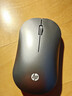 惠普（HP）DM10 无线蓝牙双模鼠标 商务办公无线鼠标苹果笔记本微声蓝牙便携式无线鼠标 银色 实拍图