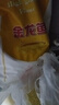 金龙鱼 面粉 高筋粉 高筋麦芯小麦粉20斤 家用包子饺子馒头饼手擀面 实拍图
