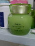百雀羚面霜水嫩倍现保湿精华霜50g补水滋润品质国货热门商品送女友 实拍图