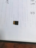 金士顿（Kingston）64GB TF（MicroSD） 存储卡 U1 A1 V10 内存卡 读速100MB/s 适配无人机/运动相机/switch/监控 实拍图