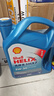 壳牌（Shell）机油全合成机油5w-30(5w30) API SP级 4L 蓝壳HX7 PLUS京东养车 实拍图
