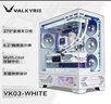 瓦尔基里（VALKYRIE）VK03 WHITE 白色 ATX 游戏电脑台式机箱 支持360水冷 6.2吋触摸屏 270°海景房 实拍图