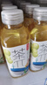 农夫山泉 茶π（茶派） 茶饮料 蜜桃乌龙茶250ml*12瓶 量贩装 实拍图