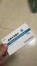 6盒装【信达悦】奥美沙坦酯片20mg*14片/盒 信立泰 实拍图