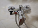 箭牌（ARROW）淋浴花洒套装 红点奖简易花洒全套精铜龙头增压花洒手持 实拍图