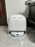 石头（roborock）扫地机器人 P20 Ultra Plus 扫拖洗烘一体机 自动集尘热水洗拖布擦地拖地洗地机吸尘器 A2250RR 实拍图