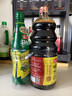海天 生抽酱油1.9L+蚝油700g组合装 味极鲜系列【特级酱油】 实拍图