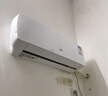 新飞（Frestec）空调补贴 新一级能效 大1.5匹大1匹挂机 以旧换新 省电冷暖变频空调 家用壁挂式空调 单冷 大1匹 一级能效 Pro 不含安装服务 实拍图