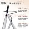 唯资（VEECCI）自动旋转双头眼线胶笔防水持久不晕染 S01#灰棕色 实拍图