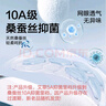 京东京造10A抑菌男式内裤男纯棉平角内裤大码男生四角短裤衩4条XXXL 实拍图