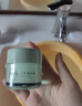相宜本草【热门商品】八倍凝水霜 50g（乳液面霜清爽补 保湿滋润） 实拍图