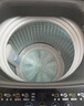 统帅（Leader）海尔智家出品波轮洗衣机全自动京东自营 7公斤小型家用出租房 抗菌除螨 以旧换新国家补贴@B70M10B 实拍图