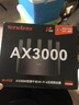 Tenda腾达路由器【千兆WiFi6+穿墙王】无线AX3000信号增强家用放大器Mesh国家补贴金榜一名云霄白立式 实拍图