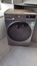 LG9公斤超薄滚筒洗衣机全自动家用洗烘一体洗衣机 直驱变频14分钟快洗 国家补贴以旧换新FCY90M2P 实拍图