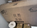 清风抽纸 丝柔4层110抽*24包L码加大码 卫生纸巾抽  餐巾纸 整箱装 实拍图