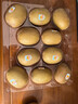 佳沛（zespri）新西兰  阳光金奇异果10粒礼盒巨大果单果约144-175g 水果 猕猴桃 实拍图