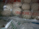 广州酒家利口福 叉烧小笼包600g 24个 早餐半成品 广式早茶 包子食品速食美食 实拍图