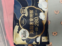 高洁丝【近0敏海岛棉】奢宠纯棉卫生巾280mm7片 *4包日用姨妈巾京东自营 实拍图