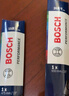 博世（BOSCH）Performance系列雨刮器雨刷26/19(19后宝马5系 比亚迪汉揽胜星脉) 实拍图