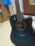 卢森（Rosen）G12单板民谣吉他初学者木吉他入门吉它男女生旅行乐器G11面单可选 41英寸黑墨蓝 实拍图