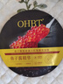 OHBT鱼子酱抗皱面膜10片紧致抗衰老补水保湿祛黄提亮肤色男女士 实拍图