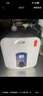 左图右史密斯小厨宝即热储水式10升电热水器厨房热水宝家用卫生间小尺寸厨宝台下型一级能效速热 8L 1500W 小巧迷你+自行安装+机械旋扭 全国联保 实拍图