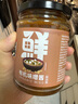 全食物日记有机味噌酱白味噌味增汤酱大酱汤有机味增酱全能调味料哈佛蔬菜汤 有机味噌酱*1瓶 实拍图