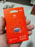 爱国者（aigo）64GB TF（MicroSD）存储卡A1 U1 V30 4K 行车记录仪 监控摄像头专用高速内存卡 高度耐用卡 T0 实拍图
