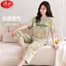浪莎女士睡衣女夏季薄款短袖七分裤棉质圆领套头可外穿家居服 实拍图