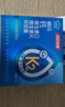 汤臣倍健新一代液体钙DK200粒*2瓶礼盒维生素d成人女士钙片中老年补钙送礼 实拍图