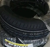 邓禄普（DUNLOP）轮胎 205/55R16 91V VEURO VE302 实拍图