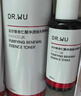 达尔肤（DR.WU）杏仁酸毛孔爽肤水150ml 果酸水杨酸轻酸抛光水补水保湿清爽控油 实拍图