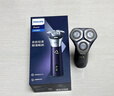 飞利浦（PHILIPS）电动剃须刀旋风3系PRO刮胡刀 风驰切剃6D浮动刀头 送老公送男友 父亲生日礼物 国家补贴 实拍图