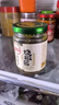 川娃子烧椒酱230g下饭菜拌饭拌面酱 辣椒酱 辣酱 调味酱 实拍图