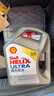 壳牌（Shell）全合成机油超凡喜力0W-20 API SP/C5级 4L灰壳汽车保养香港进口 实拍图