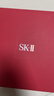 SK-II大红瓶面霜100g乳液护肤品抗皱套装礼盒sk2化妆品全套生日礼物女 实拍图