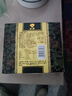 宜露龟鹿I二仙胶丸正宗龟鹿I二仙膏丹双参龟鹿丸二仙片龟鹿宝高倍浓缩 实拍图