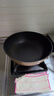 美的（Midea）不粘锅炒锅 平底炒菜锅牛排煎锅电磁炉燃气灶通用少油烟家用厨具 实拍图