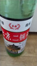 正宗北京二锅头小瓶清香型白酒粮食酒口粮酒 56度500mL1瓶 实拍图