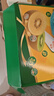 佳沛（zespri）新西兰阳光金奇异果 8个装 特大果单果重约122-146g 水果猕猴桃 实拍图
