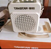 得胜（TAKSTAR）E180M 长续航小蜜蜂扩音器教师专用 大功率导游腰挂摆摊防啸叫喇叭腰麦小音箱 米黄色 实拍图