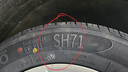 双星汽车轮胎 225/60R16 98H X11 适配秦PLUS/奥迪A6L/C5 实拍图