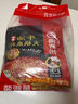 海底捞火锅底料0添加牛油火锅底料 200g（50g*4)含50%食用牛油 手工牛油 实拍图