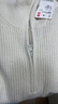 优衣库男女装souffle yarn舒芙蕾半拉链针织衫毛衣毛衫478546 01 乳白色 XS /160/76A 实拍图