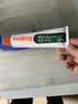 红狗 化毛膏120g 猫咪化毛膏猫咪营养膏化毛球片猫草片排毛 实拍图
