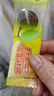 【京东物流】秋梨膏棒棒糖枇杷无添加痰咳儿童宝宝水果味硬糖果 20支【10%妈妈的选择】 实拍图