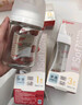 贝亲（Pigeon）玻璃奶瓶160mlS码+PPSU奶瓶240mlM码 1-6个月奶瓶套装 实拍图